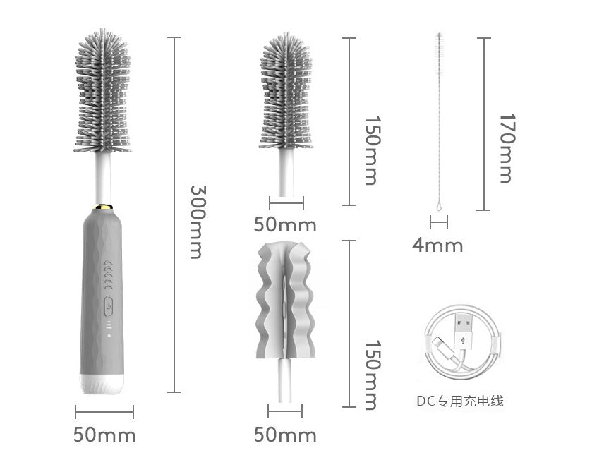 Electric Baby Bottle Brush Cleaning Tool Combination Suit Straw Silicone Pacifier