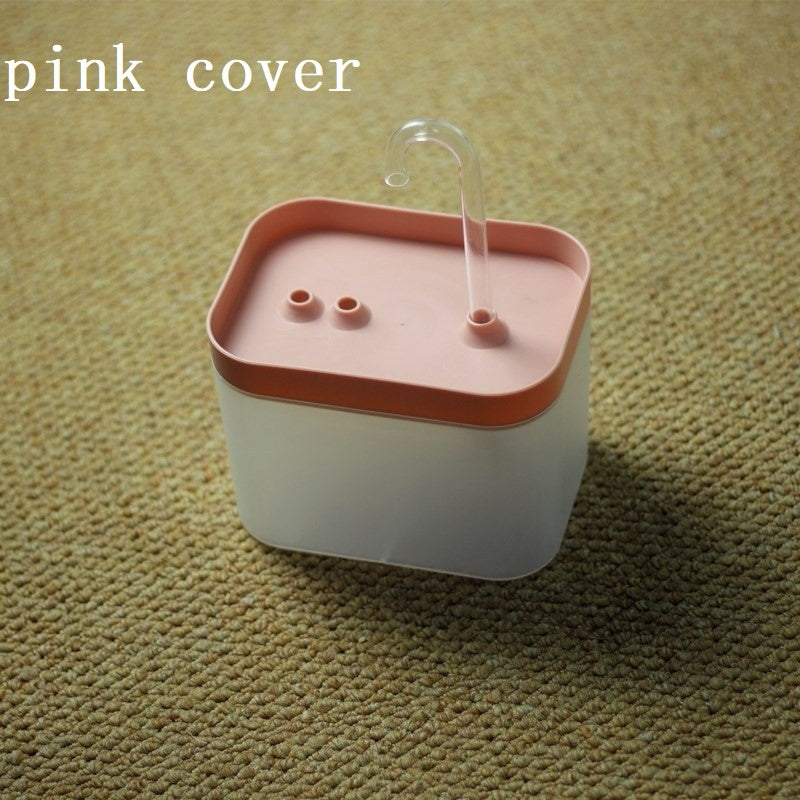 Automatic Cat Water Fountain Auto Filter USB Electricl 1.5LWater Dispenser Pink cover