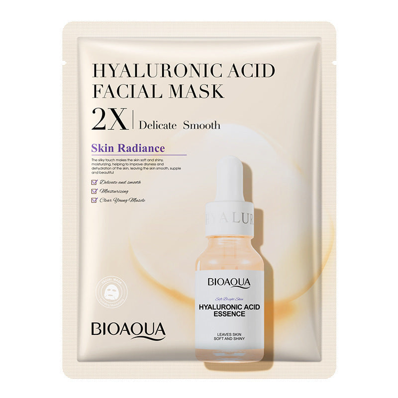 Collagen Face Mask Moisturizing Firming Face Sheet Mask Hyaluronic acid 30g 1PC