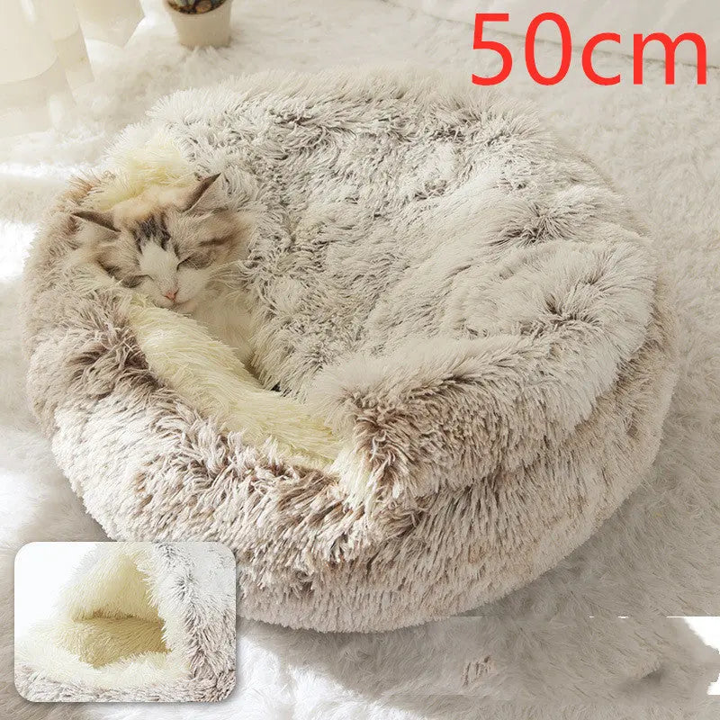 2 In 1 Dog And Cat Bed Pet Winter Bed Round Plush Warm Bed Hair Brown50cm