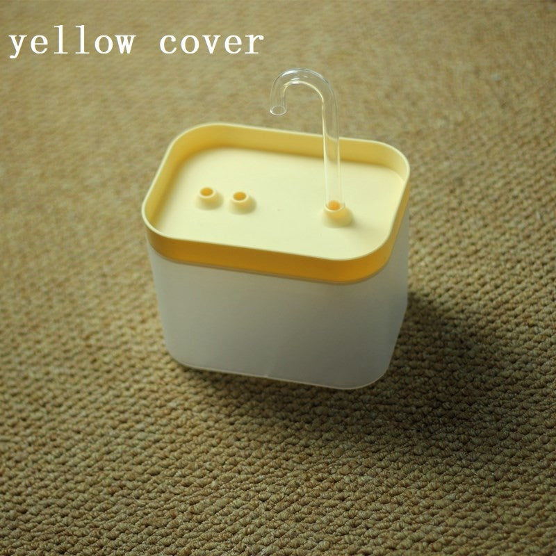 Automatic Cat Water Fountain Auto Filter USB Electricl 1.5LWater Dispenser Yellow cover