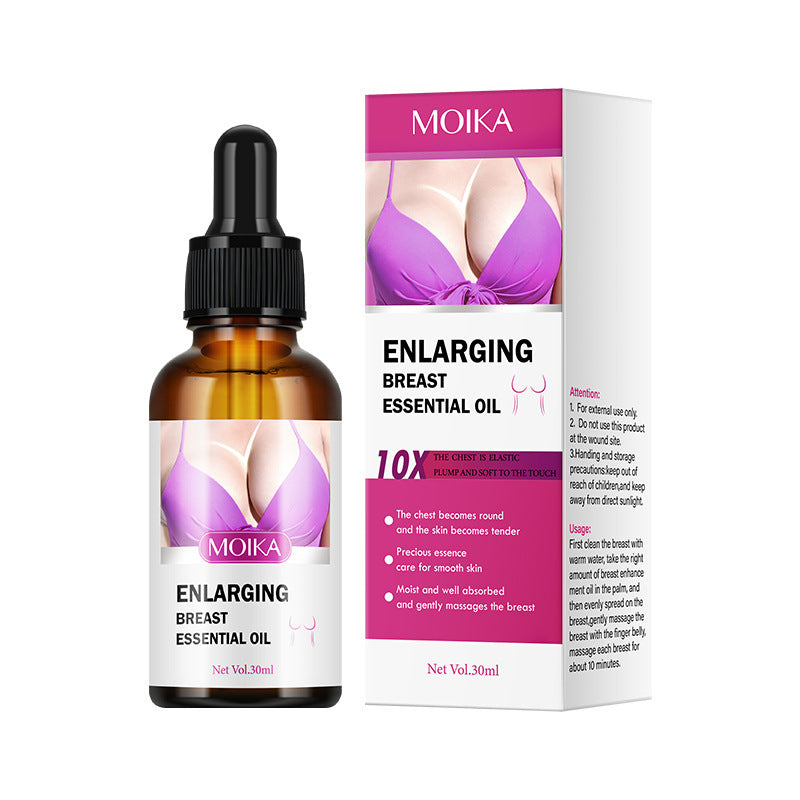 Camellia Brightening Skin Treatment Oil