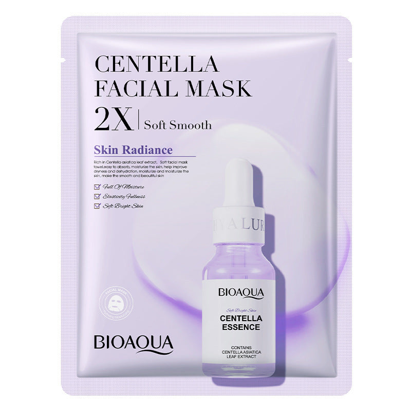 Collagen Face Mask Moisturizing Firming Face Sheet Mask Centella 30g 1PC
