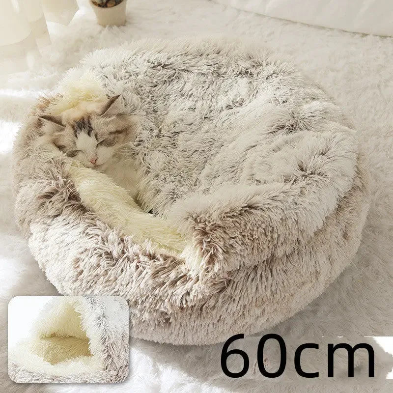 2 In 1 Dog And Cat Bed Pet Winter Bed Round Plush Warm Bed Hair Brown