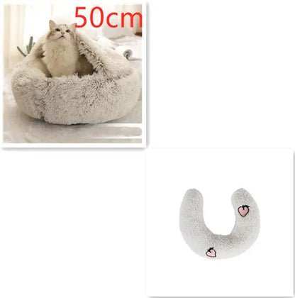 2 In 1 Dog And Cat Bed Pet Winter Bed Round Plush Warm Bed Brown50cm SetB
