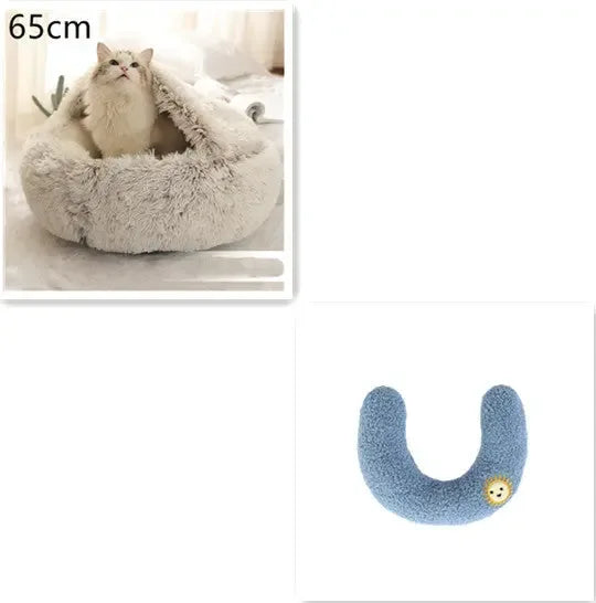 2 In 1 Dog And Cat Bed Pet Winter Bed Round Plush Warm Bed Brown 65cm SetD