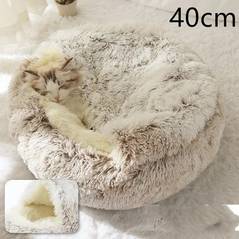 2 In 1 Dog And Cat Bed Pet Winter Bed Round Plush Warm Bed Hair Brown 40cm