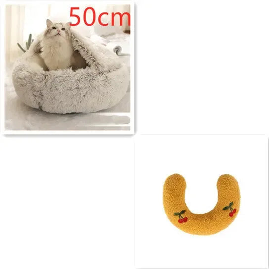 2 In 1 Dog And Cat Bed Pet Winter Bed Round Plush Warm Bed Brown50cm SetA
