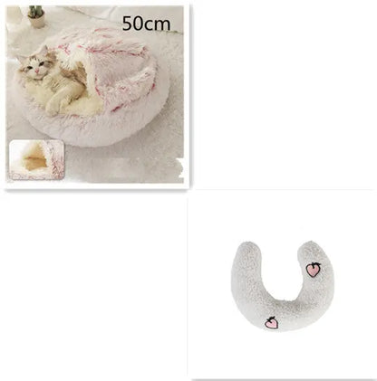 2 In 1 Dog And Cat Bed Pet Winter Bed Round Plush Warm Bed Hair Pink 50cm SetB