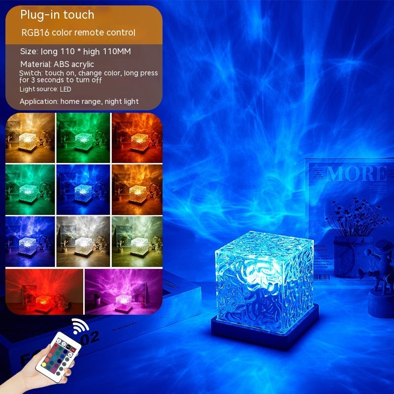 LED Water Ripple Ambient Night Light 3W 16color plug in square