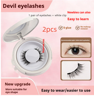 Magnetic Suction False Eyelashes Little Devil Supernatural Magnet Suit UBS033 2pcs 1pair Eyelash Plus White Clip