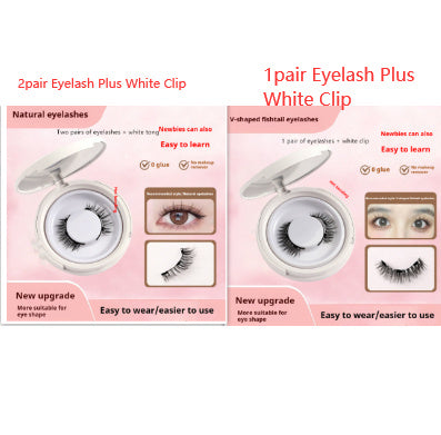 Magnetic Suction False Eyelashes Little Devil Supernatural Magnet Suit UBS053 and UBS043 Set1