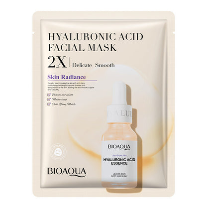 Collagen Face Mask Moisturizing Firming Face Sheet Mask Hyaluronic acid 30g 1PC