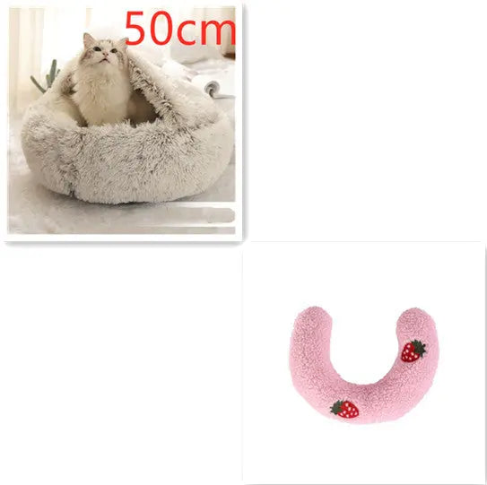 2 In 1 Dog And Cat Bed Pet Winter Bed Round Plush Warm Bed Brown50cm SetC