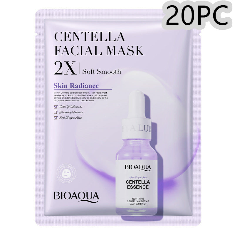 Collagen Face Mask Moisturizing Firming Face Sheet Mask Centella 30g 20PC