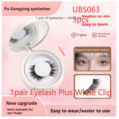 Magnetic Suction False Eyelashes Little Devil Supernatural Magnet Suit UBS063 3pcs 1pair Eyelash Plus White Clip