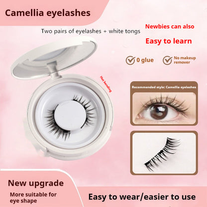 Magnetic Suction False Eyelashes Little Devil Supernatural Magnet Suit UBS023 2pair Eyelash Plus White Clip