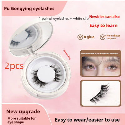 Magnetic Suction False Eyelashes Little Devil Supernatural Magnet Suit UBS063 2pcs 1pair Eyelash Plus White Clip
