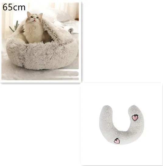 2 In 1 Dog And Cat Bed Pet Winter Bed Round Plush Warm Bed Brown 65cm SetB