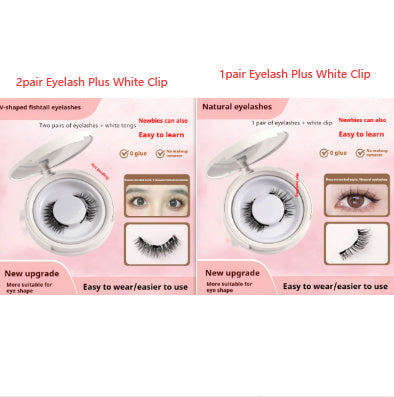 Magnetic Suction False Eyelashes Little Devil Supernatural Magnet Suit UBS053 and UBS043 Set