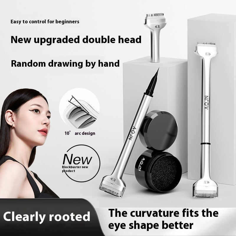 Double-headed Lower Eyelash Stamp Pen Waterproof Long Lasting Eyeliner Beauty Products