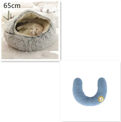 2 In 1 Dog And Cat Bed Pet Winter Bed Round Plush Warm Bed Grey65cm SetD