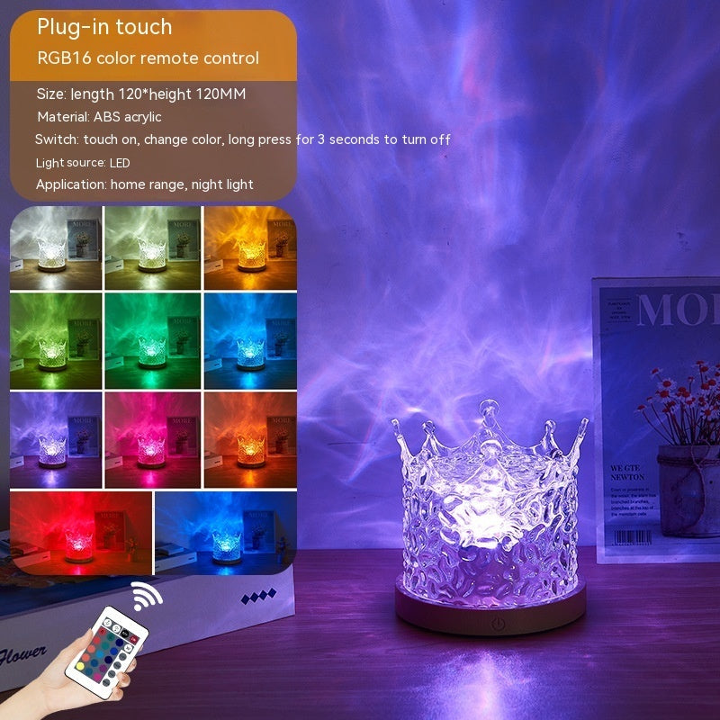 LED Water Ripple Ambient Night Light 3W 16color plug in crown