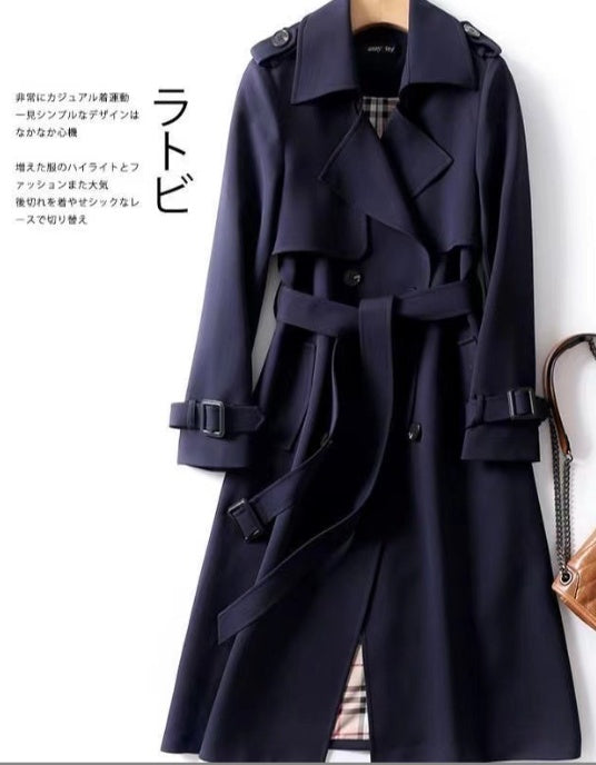 Double-breasted Mid-length Tie Trench Coat Navy Blue