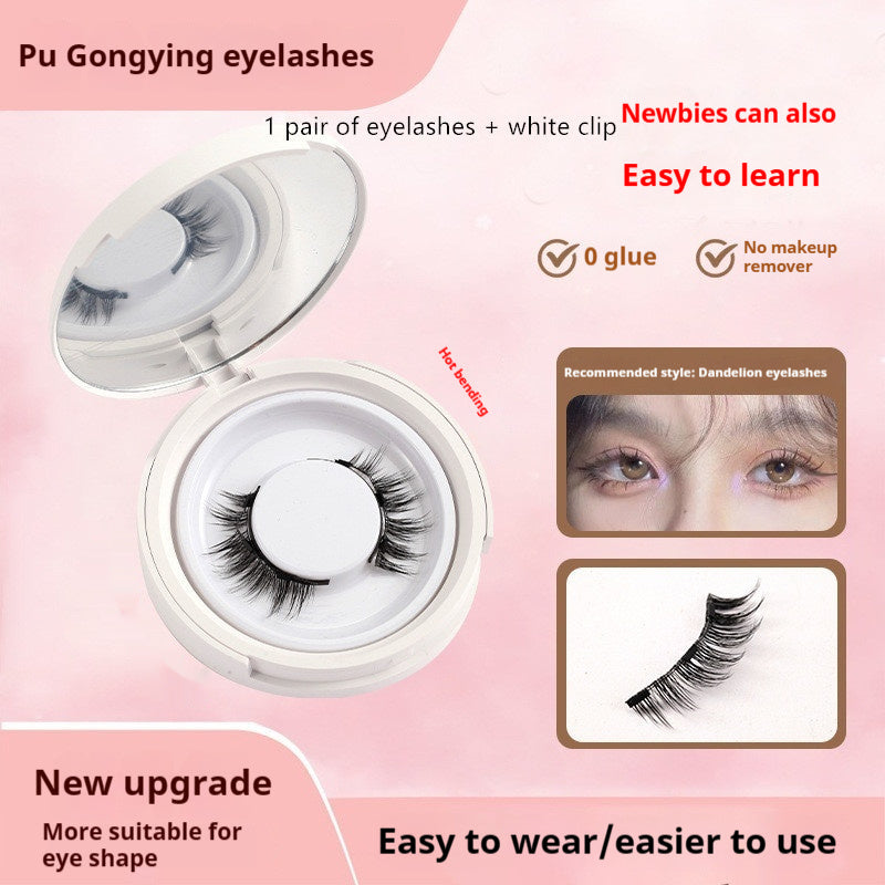 Magnetic Suction False Eyelashes Little Devil Supernatural Magnet Suit UBS063 1pair Eyelash Plus White Clip