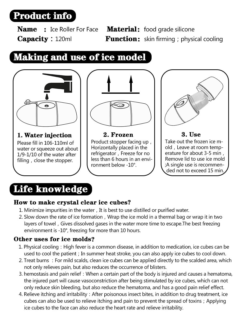 Silicone Ice Face Roller Remove Dark Circles Massage Skin Beauty Facial Roller