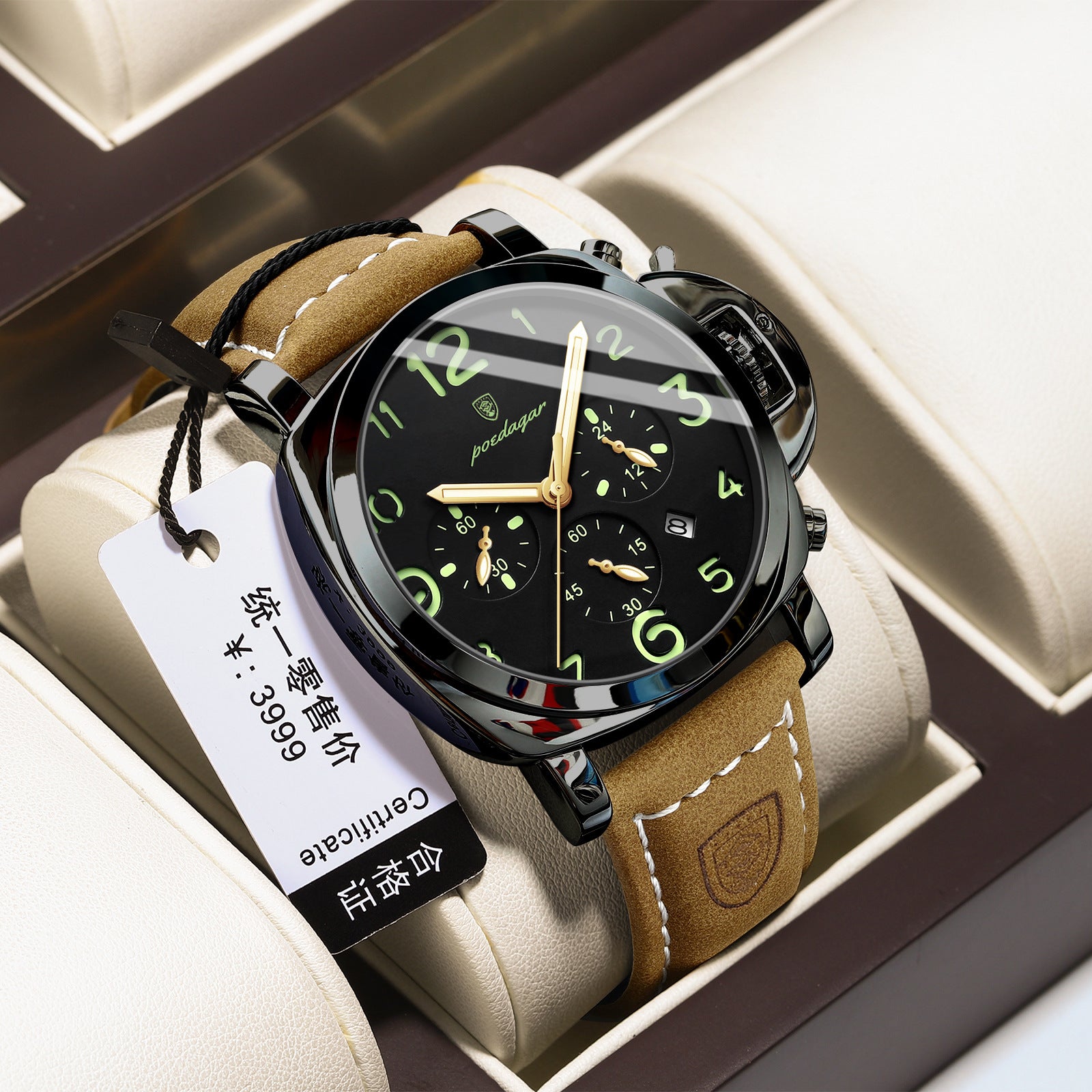 Men's Watch Fashion Sports Watch 859 Black Shell Black Noodle