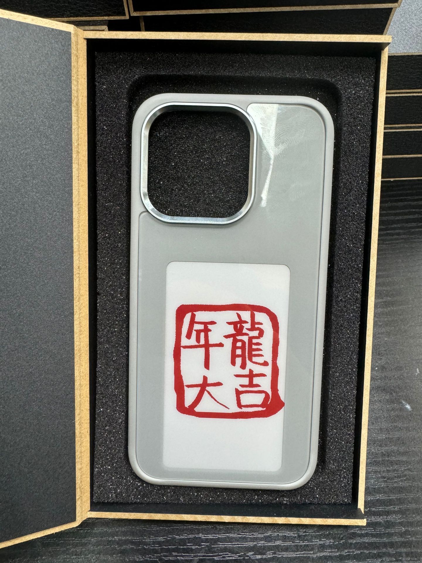 E-ink Screen Phone Case Unlimited Screen Projection Personalized Luxury Phone Case
