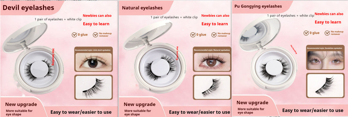 Magnetic Suction False Eyelashes Little Devil Supernatural Magnet Suit Set 1pair Eyelash Plus White Clip