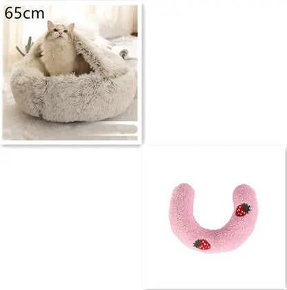 2 In 1 Dog And Cat Bed Pet Winter Bed Round Plush Warm Bed Brown 65cm SetC