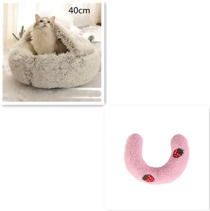 2 In 1 Dog And Cat Bed Pet Winter Bed Round Plush Warm Bed Brown 40cm setC